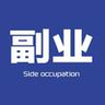 AI副业训练营 LOGO