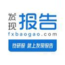发现报告AI研报库 LOGO