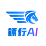 镖行AI标书 LOGO