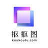 抠抠图 LOGO