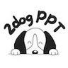 二狗 AI PPT LOGO