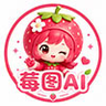 莓图AI LOGO