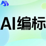AI编标 LOGO