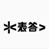表答 LOGO