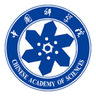 中国科学院 LOGO