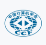 中国计算机学会 LOGO