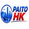 Writero LOGO