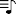 Artificial Intelligence Songwriter LOGO
