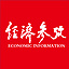 经济参考报 LOGO