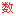 初中数学网 LOGO