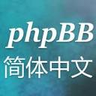 phpBB LOGO
