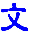 開放文學 LOGO