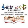 读好书 LOGO