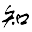 知识库 LOGO
