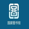日本永青文库汉籍 LOGO