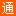 1771 LOGO