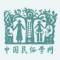 民俗学论坛 LOGO