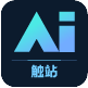 触站AI LOGO