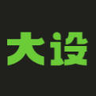 大设AI LOGO