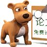 论文狗 LOGO