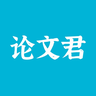 AI论文君 LOGO