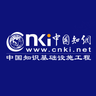 CNKI AI学术研究助手 LOGO