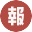 AI项目商业解析，一起入场AIGC！ LOGO
