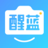 醒蓝AI LOGO