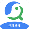 得理法搜 LOGO