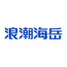 浪潮海岳大模型 LOGO