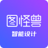 图怪兽AI设计 LOGO