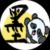 墨得问题 LOGO