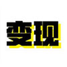 头像壁纸号，三天从起号到变现 LOGO