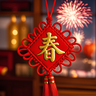 过年专属BGM LOGO
