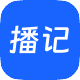 播记 LOGO