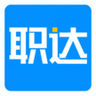 职达AI简历 LOGO