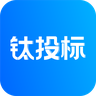 钛投标 LOGO