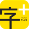 字加AI LOGO