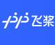 百度·文心大模型 LOGO