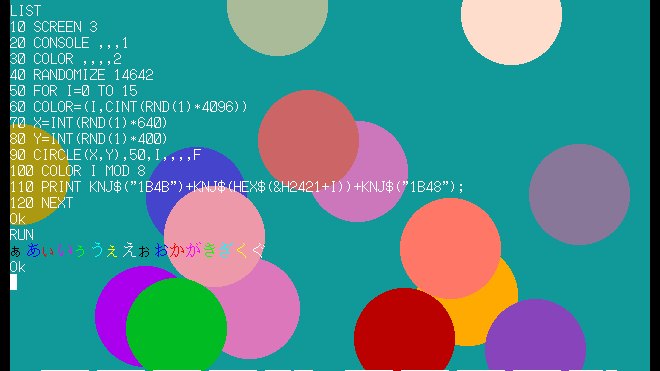 屏幕上显示的一段 BASIC 程序代码