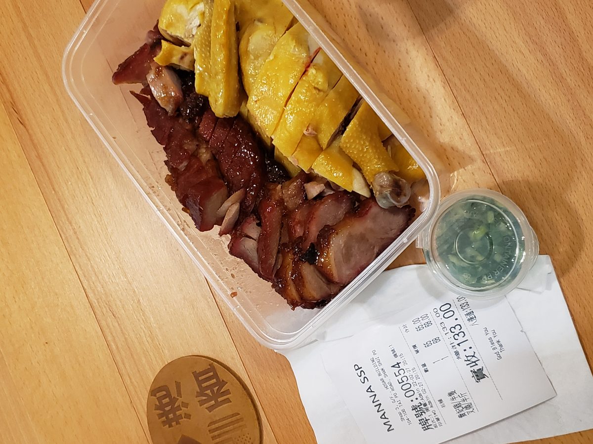 同一份黄焖鸡。她28，我36